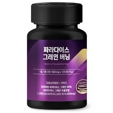 [공식] 버디즈 파라다이스 그래인 버닝, 1개, 120정