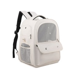 大容量透氣寵物雙肩包 外出攜帶適用 硬底結實 貓狗通用, 1個, 粉紅色