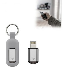 해킹 장치 해커 도구 적외선 컨트롤러 스마트폰 리모컨 검정색 아이폰용, Silver, 1개