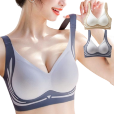 KAQIA 여성 볼륨업 브래지어 심리스 노와이어 브라 2세트 WX3095