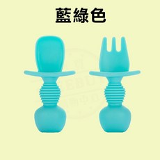 台灣現貨 兒童餐具 餐具 兒童湯匙 寶寶餐具 莫蘭迪色矽膠寶寶學習餐具 矽膠餐具 學習餐具 寶寶用品 餐具學習湯匙, 藍綠色, 1個