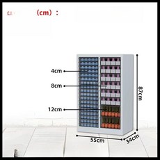 네일아트 용품 보관함 크림화이트 매니큐어 캐비닛 조합 서랍장, 1.4mm, 화이트 87 높이 26 (소+중+대)