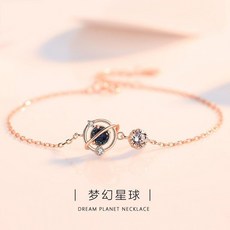 宇宙琉璃星球手鏈女韓版簡約小眾設計ins手鏈少女心學生閨蜜禮物