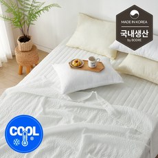 보드래 블라썸 여름 누빔이불 겸 스프레드, 밀크