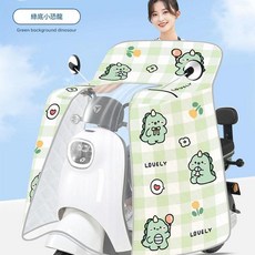 YYTY 電動車全包防曬防水斗篷 夏季用, 綠底小恐龍 全包遮陽 高畫質透明膜 雙口袋, 1個