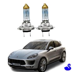 BS 포르쉐 마칸 할로겐 H7 코너링램프 자동차안전용품 차량용전조등, 1개