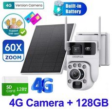 줌 태양광 카메라 패널 보안 휴머노이드 추적, 2. 60X 4G ADD 128GB, 기본
