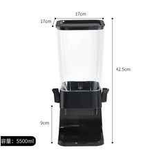 시리얼디스펜서 씨리얼디스펜서 씨리얼용기디스팬서 시리얼보관용기 시리얼용기 씨리얼용기 시리얼통 시리얼디스펜서2구 시리얼디스펜서3구 3 헤드 벽걸이 디펜서 대용량 건조 식품 캔디 투명, 1개, 수직싱글배럴5.5리터(검은색)씰이우수함