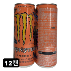 몬스터 에너지 울트라 파피용 에너지드링크, 355ml, 12개