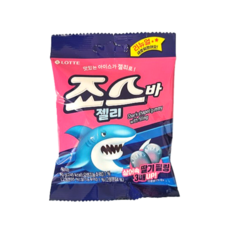 롯데 죠스바 젤리 구미 젤리셔스, 3개