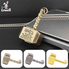 디노로웰 토르 피젯 스피너 묠니르 망치, 선셋 브론즈, 1개