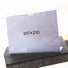 POP 아크릴 POP 꽂이 가격표 메뉴판 투명 스탠드 21x29.7, 1개, 가로꽂이-21x29.7cm