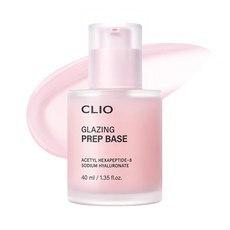 클리오 글레이징 프렙 베이스, FREE