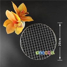 화로 그릴 숯불 철망 캠핑 스텐 바베큐 원형, 1개