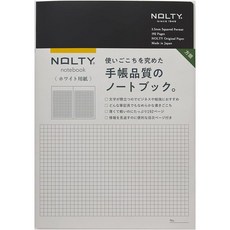 놀티 NOLTY 노트 A5 그리드 화이트 페이퍼 192페이지 NWG01 블랙