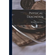 (영문도서) Physical Diagnosis Paperback, Legare Street Press, English, 9781016569125