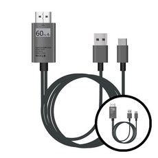 론션 C타입 충전식 HDMI케이블 60Hz 4K USB3.1 미러링_W52C6E2, 충전식C타입hdmi, 레드