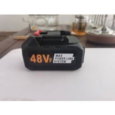 무선 고압 물총 가정용 리튬 전기 세차 물총 휴대용 물뿌리개 전기 세차 기관총, 색깔3