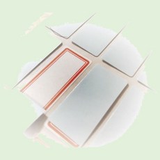 문서 적색 보호필름 견출지 라벨 유니온 24 x 53 7매입