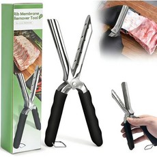 TitTees 갈비 막 제거 도구 준비 도구 프로 바비큐 껍질 벗기기 스테인리스 스틸 손쉬운 제거를 위한 인체공학적 손잡이 - 애호가를 105235, 갈비뼈 준비 도구 막 제거 스테인리스 스틸 갈비막 키트, 1개