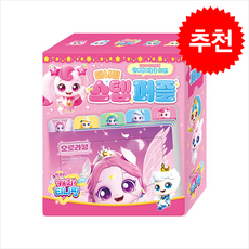 슈팅스타 캐치! 티니핑 시즌5 티니핑 스텝퍼즐, 아이누리