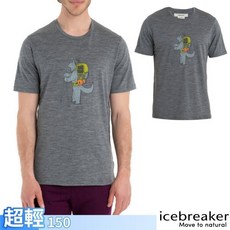 【Icebreaker】出發健行_送》男 款輕薄圓領短袖羊毛排汗衣 150 Tech Lite T恤_IB0A56RC