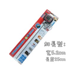 聖岡科技 旋轉大螢幕速顯溫度計 GE27R / GE39R, 1個, GE-39R