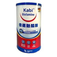 Kabi Glutamine 麩醯胺粉 L-Glutamine 麩醯胺酸 含水溶性纖維, 450g, 2個
