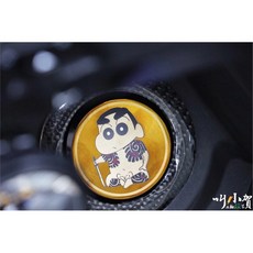 叫小賀 蠟筆小新鈦片刺青造型反光片 適用JETSL 勁戰六代 七代 大盾車標, 1個