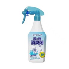 銀離子除臭噴霧350ml鞋襪去味噴霧 鞋內去異味 消毒球鞋 除臭鞋噴 除鞋臭 除腳臭 鞋噴 鞋內專用, 2個, 銀離子除臭噴霧350ml2罐, 350ml