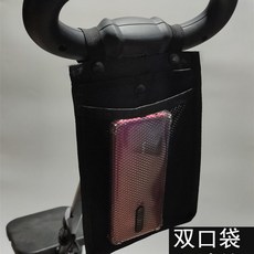 유모차바구니 수납함 유모차수납 가방 정리 파우치, 아기 산책을 위한 범용 휴대폰 가방, R. 산책을 위한 범용 휴대폰 가방