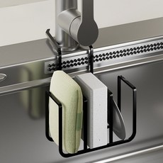 신테리어 싱크대 수세미 거치대 물빠짐 무타공 위생관리 주방정리 수전 수세미걸이 받침, 1개, 블랙
