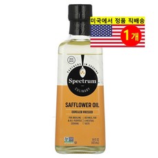 Spectrum Culinary 건강하고 세련된 풍미가 좋은 100% 순수 압착 홍화유 473ml 1개
