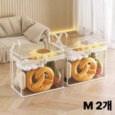 맘띵마켓 인형 자동차 장난감 수납 정리함 투명 보관함 바구니 손잡이형, 2개, 화이트