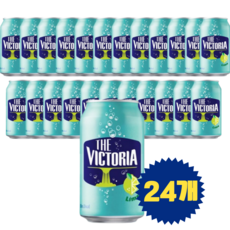 웅진 더 빅토리아 스파클링 레몬 350ml 24개