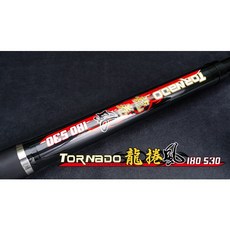 漁鄉 龍捲風重磯竿, 180號450