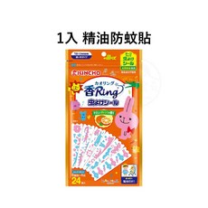 金鳥 KINCHO 精油防蚊貼 24入 LTA配方 長效12小時, 1個, 1入 精油防蚊貼