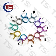 TS 티타늄 합금 상부 펌프 오일 파이프 클램프 Brembo 자동차 전원 하우스 풍속 및 에어 필터 폐기물 포함, 02 I Green, 02 13.8 mm(10pcs), 01 CHINA