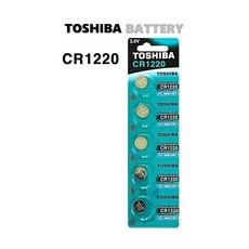 도시바 CR1220 리튬건전지 5개입 3V 코인셀 소형의료기 센서 측정기 리모트키 "오후3시이전 주문시 당일발송", 5개, 1세트