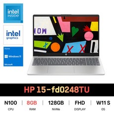 HP 2025 노트북 15 N-시리즈, 다이아몬드 화이트 커버 + 내추럴 실버 베이스, 128GB, 8GB, WIN11 S, 15-fd0248TU