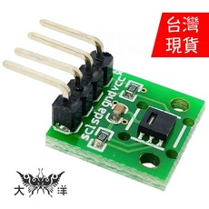 SHT20 溫溼度感測器模組, 1個