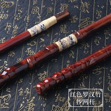 戰鬥竿掛 福壽競技竿掛 競技風 竿掛 池釣架竿器 置竿器 【諮詢有禮】羅漢竹支架釣魚競技竿天然手工製作魚竿架炮臺無後, 80cm左右紅色抄網桿