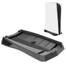 스냅케이스 PS5 플스5 쿨링 와이드 수직 거치대 받침대, 1개, 블랙