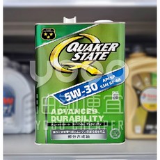 QUAKER STATE 5W-30 ADVANCED DURABILITY 機油 4公升 引擎保護, 1個, 汽油引擎