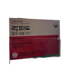 액상 아연 락피도 징크시럽 키즈 맛있는 딸기맛 식품 비타민/미네랄 베이직 최신형 120ml 3개