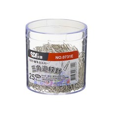 手牌 SDI 三角迴紋針 500入／膠盒 辦公室文件整理必備 堅固耐用不易變形, 1個, 500入