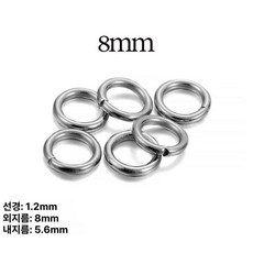 스테인레스 스틸 점프 커넥터 쥬얼리 분할 팔찌 액세서리, 스테인리스스틸 1.2x8mm 200개