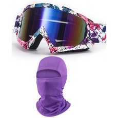 ImmoON 온oSand 샌드Motocross산악자전거고글 방한모포함 여성남성청소년 더트바이크ATVMXMTB레이싱고글안전안경보호안경 블랙모노크롬스프레이125696, 퍼플 - 블라썸 아트