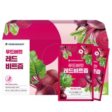 물없이 착즙한 레드비트즙 30포 1박스 /국산 비트즙, 100ml, 30개