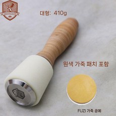정밀 목공용 망치 15온스 손 작업용 손잡이로 흠집 방지 목재 피로 헤드로 편안한, 1개, B. 가죽자루 나일론해머